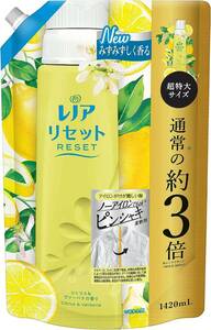 [大容量] レノア リセット 液体 柔軟剤 シトラス&ヴァーベナ 詰め替え 1,420mL