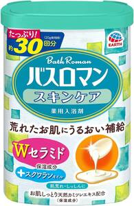 【医薬部外品】バスロマン 入浴剤 スキンケア Wセラミド [600g]