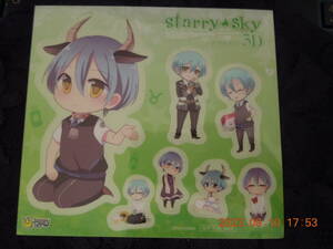 Starry Sky～in Spring～3D ステッカー / 金久保誉 / 非売品