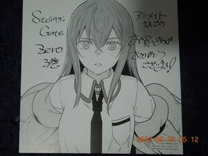 Steins;Gate 0shu Thai nz* gate Zero jacket manner illustration card / 3 volume ...../..taka not for sale 