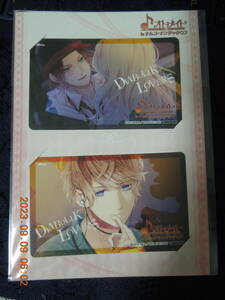 DIABOLIK LOVERS ICカードステッカー ③ / 逆巻レイジ 逆巻シュウ / オトメイト in ナムコナンジャタウン / 非売品 未開封 シール