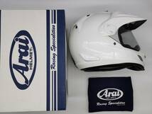 Arai アライ TOUR-CROSS3 GLASS WHITE ツアークロス3 グラスホワイト フルフェイス ヘルメット Mサイズ_画像1