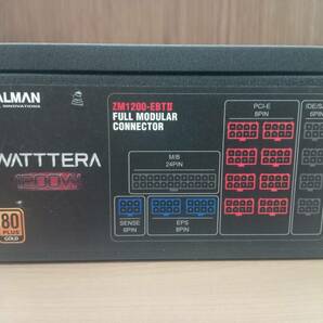 【中古品】ZALMAN WATTTERA 1200W PC電源ユニット ZM1200-EBTIIの画像6
