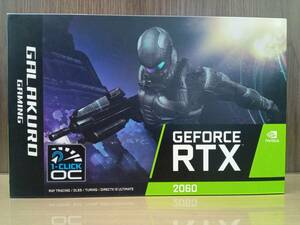 GG-RTX2060-E6GB/DF