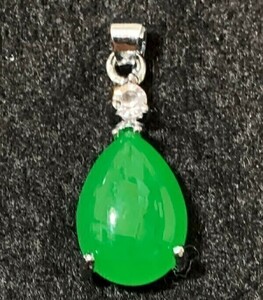 [Premio Fortuna]mare-..mare- sphere. one bead pendant beautiful green. gem pendant top 302031##
