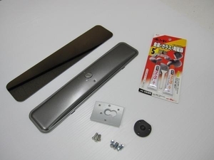 レース用ワイドミラー 一体型 ハコスカ ケンメリ S30Z ローレル ルームミラー GC10 PGC10 KGC10 KPGC10 GC110 KGC110 GC111 C130 パーツ