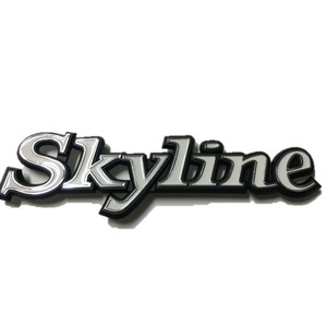 ケンメリリアフェンダーＳＫＹＬＩＮＥエンブレム　バッチ　マーク　GT GC110 GC111 KGC110 KPGC110 旧車　GT-R　ヨンメリ　GT-X