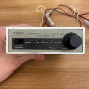 CORONA FM-903DXE ジャンク