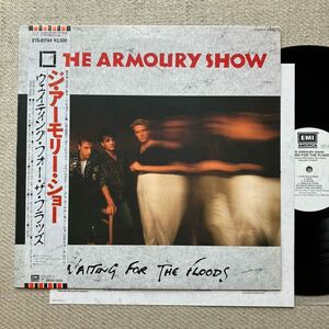 PROMO 見本盤◆白ラベル◆帯付き LP◆The Armoury Show(アーモリー・ショウ)「Waiting For The Floods」◆1986年 EYS-81744◆rock New Wave
