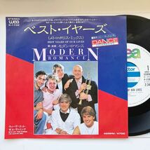 ほぼ新品 NM◆EP◆Modern Romance(モダン・ロマンス)「Best Years Of Our Lives」◆1982年 P-1739◆Rock Pops New Wave ファンカラティーナ_画像1