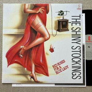 ほぼ新品 NM◆mat1◆LP◆The Shiny Stockings「Red Roses For A Blue Lady」◆1984年 VIH-28156◆和モノ 和ジャズ JAZZ