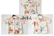 　アロハシャツ キッズアロハ　シルク絹の着物・反物から　3歳から6歳ぐらいまで　ゆったりサイズ　身幅４２　着尺４６　C_画像2