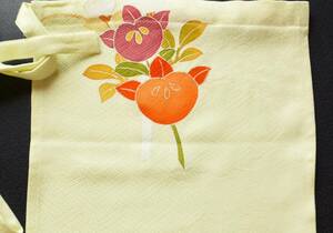  fundoshi ... undergarment fundoshi mokoM size silk * silk crepe-de-chine front width 26CM length 56CM M-1004
