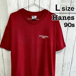 Hanes　90s　Tシャツ　L　レッド　赤　スクールロゴ　プリント　USA古着