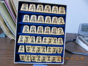 Shogi Koma Katsurayama Sora Koma Akamasa Mizumizu Shibu New