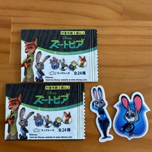 ズートピア ダイソー ワッペン ディズニーDisney
