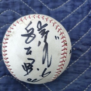  Yakult swallow z.book@.. player . number 6 Yakult swallow z autograph ball date entering that time thing 