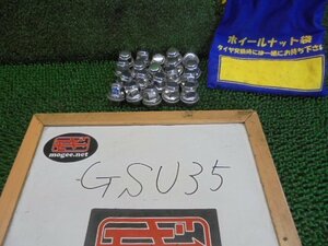 1EO1644YB10 ) トヨタ　ハリアー　GSU35　純正ホイールナット20個セット