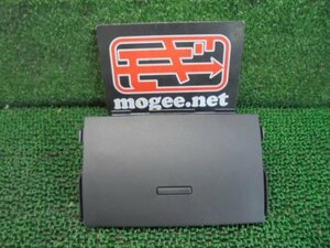 1DQ3615C45 ) スズキ パレット SW MK21S 2型 純正センター上部小物入れ