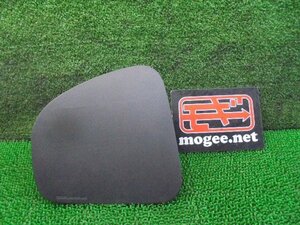 1EB8686QL3 ) Mitsubishi ekcustom B11W Genuine助手席エアバックCover