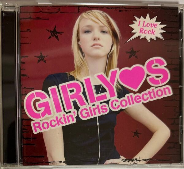 GIRLYS Rockin' Girls Collection