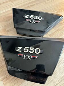 z550fx サイドカバー 当時物 Z400FX カワサキ 川崎