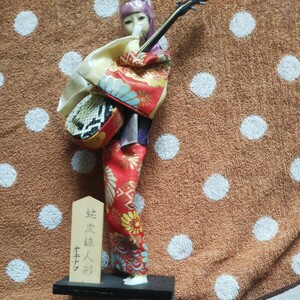 昭和レトロ沖縄蛇皮線人形アンティーク 日本人形