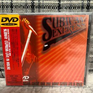 ★未開封DVD TOBF/矢沢永吉「SUBWAY EXPRESS LIVE IN HOUSE」/税込価格5800円