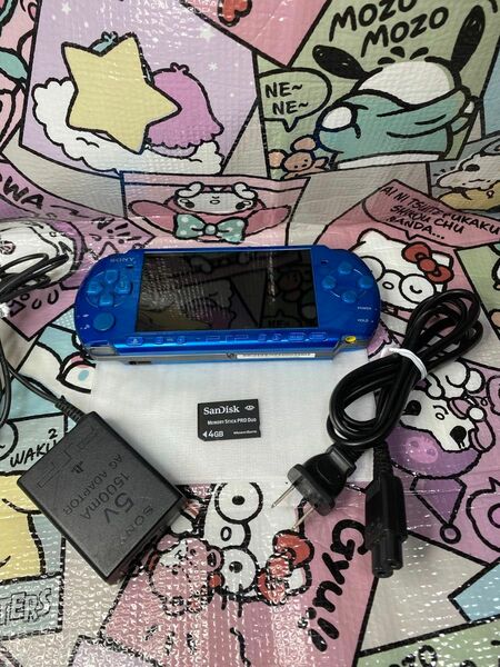 PSP3000本体バイブランドブルー