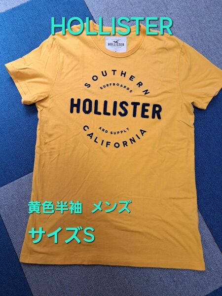 【お買い得】HOLLISTER　半袖黄色　メンズSサイズ　