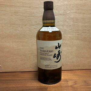 山崎NV 100周年ラベル700ml 箱無し