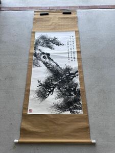 .. peace Taiwan wide . sequence virtue . country era autograph genuine work length . pine map hanging scroll .. axis China China . Zaimei . castle .. Japanese style book . pcs north large size beautiful goods 