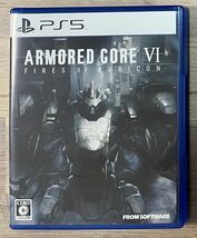 PS5ソフト アーマード コア6 ARMORED CORE VI FIRES OF RUBICON 通常版 美品_画像1