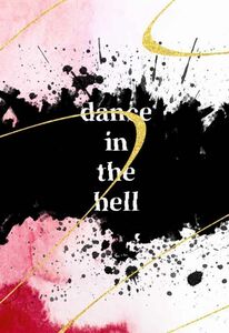 東京リベンジャーズ 東リべ 同人誌 /「dance in the hell」/ 三途春千夜×花垣武道