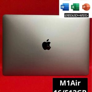 MacBook Air M1 16/512GB 修理新品交換品 スペースグレイ　長期保証有り