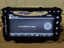 ★スズキ 純正 HARMAN ハーマン スペーシアカスタム MK42S 29年式 2016年地図 メモリーナビ 39920-65R04-0CE カーナビ 動作確認済 中古★_画像4