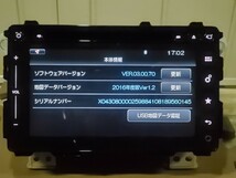 ★スズキ 純正 HARMAN ハーマン スペーシアカスタム MK42S 29年式 2016年地図 メモリーナビ 39920-65R04-0CE カーナビ 動作確認済 中古★_画像3