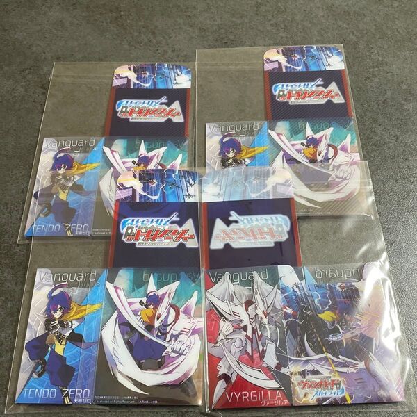 コロコロ6月号 付録 ヴァンガード スカイライド クリアデッキケース 4個