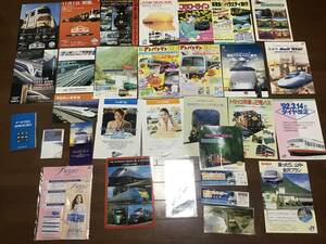 JR west Japan * Shikoku * Tokai pamphlet .. interval rail park, diamond modified regular,... rail Star,e- Dell, super . bird,... Toro ko, National Railways 