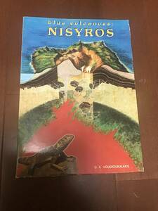 古い洋書　ニシロス　Blue volcanoes NISYROS 青い火山　火山島