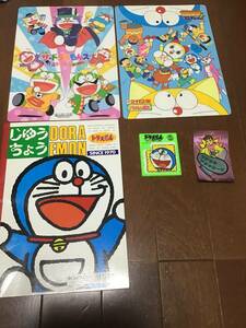 90年当時もの　ドラえもんノートと下敷き、パズル、カード　ザドラえもんズ　創生日記・ネジ巻き都市冒険記　映画　使用感あり