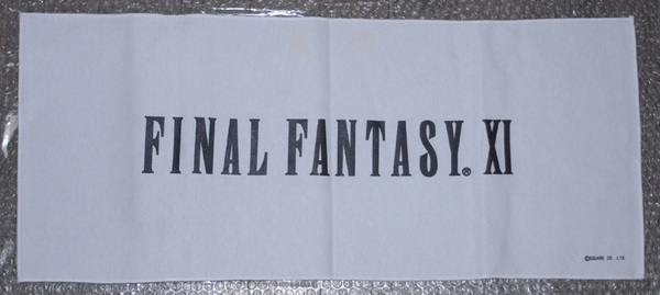 【限定品】 FINAL FANTASY XI FFXI・PlayOnline リバーシブルオリジナルキーボードカバー ポストカード 2002年当時の物 【送料無料】