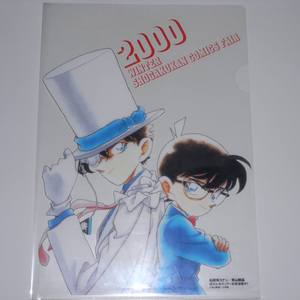 名探偵コナン 江戸川コナン 怪盗キッド 非売品クリアファイル 2000年当時物 小学館コミックスフェア 【送料無料】