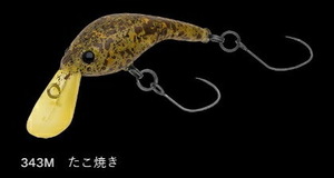 ノリーズ ラッシュベル33MR フローティング/ラトル 343M/たこ焼き 33mm 2.0g ルアー 疑似餌 トラウト マス 釣具 釣り フィッシング