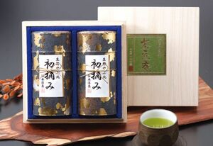 いなば園　静岡深蒸し銘茶　木箱入り