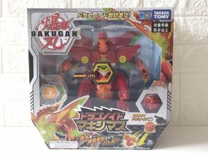 即決♪ 正規品!! タカラトミー 爆丸 ばくがん Bakugan 爆Ex001 ドラゴノイドマキシマス♪