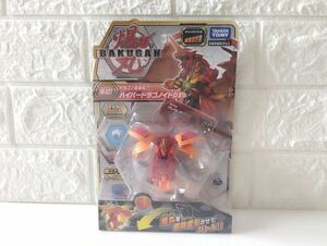 即決♪ 正規品!! タカラトミー 爆丸 ばくがん Bakugan 爆027 ドラゴン型爆丸 ハイパードラゴノイドDX HYPER DRAGONOID (ULTRA) 火属性♪