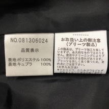 タケオニシダ TAKEO NISHIDA スカート 黒 プリーツ 11サイズ 778264_画像5