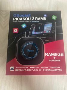 OTTOCAST PICASOU2 RAM8 オットキャスト ピカソウ2