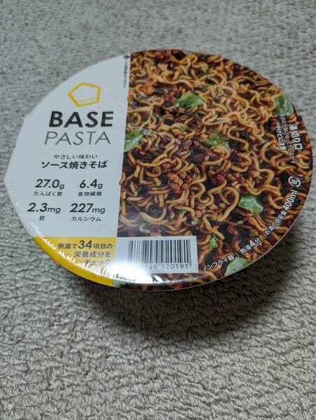 BASE ベイス　ソース焼きそば 完全栄養食　カップ麺　8個セット　base